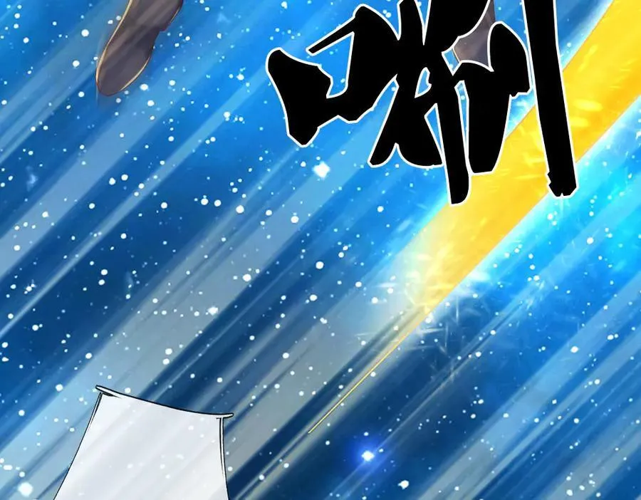 第165话 我不甘心38