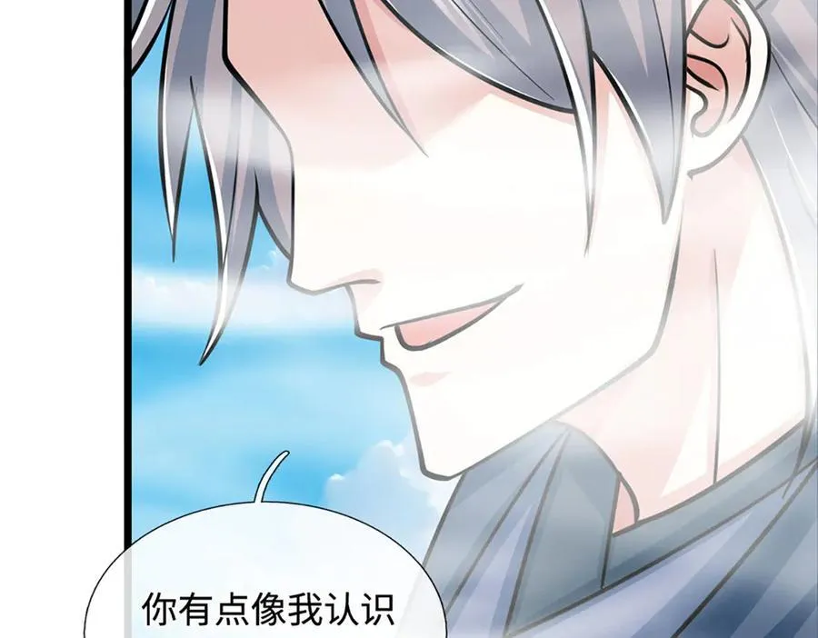 第173话 憨批还有救吗？19