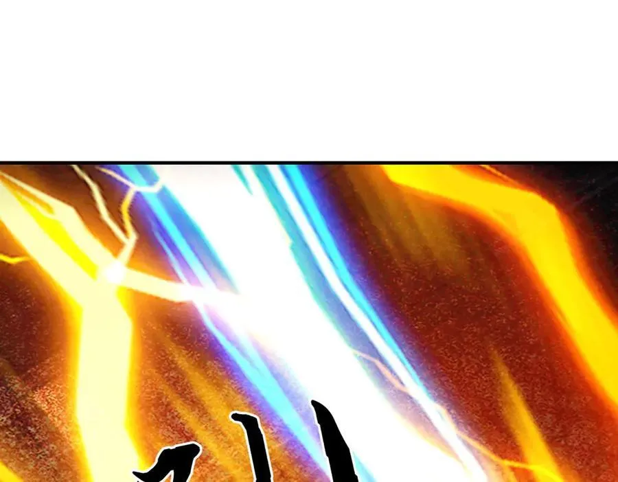 第183话 皆在掌控之中65