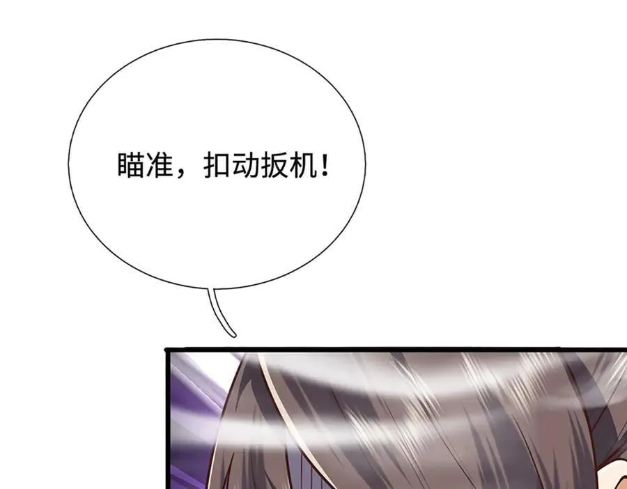 第173话 憨批还有救吗？67