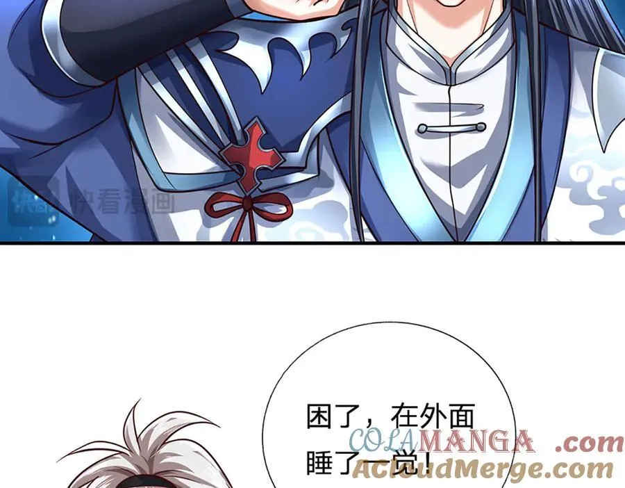 第163话 抱歉，来晚了！36