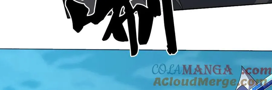 第171话 斩龙决76