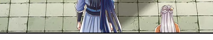 第161话 学院对决34