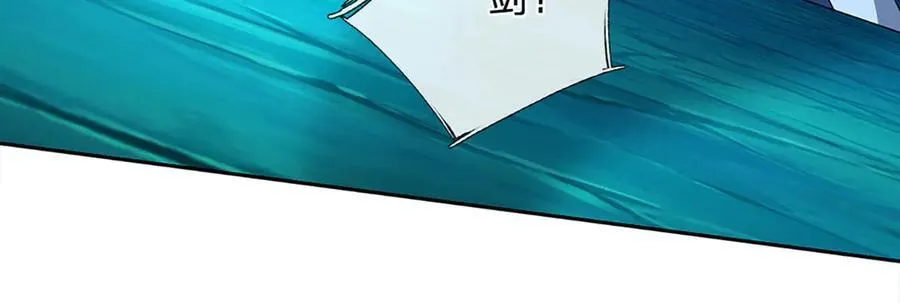 第164话 你的对手是我28
