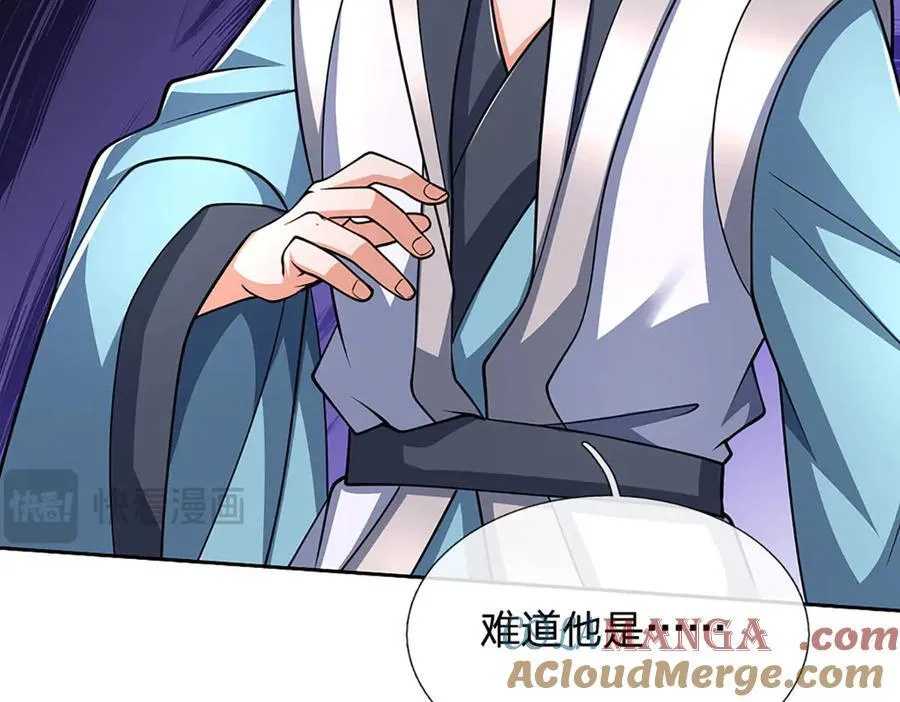 第164话 你的对手是我48