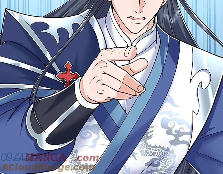 第176话 你能咋地！36