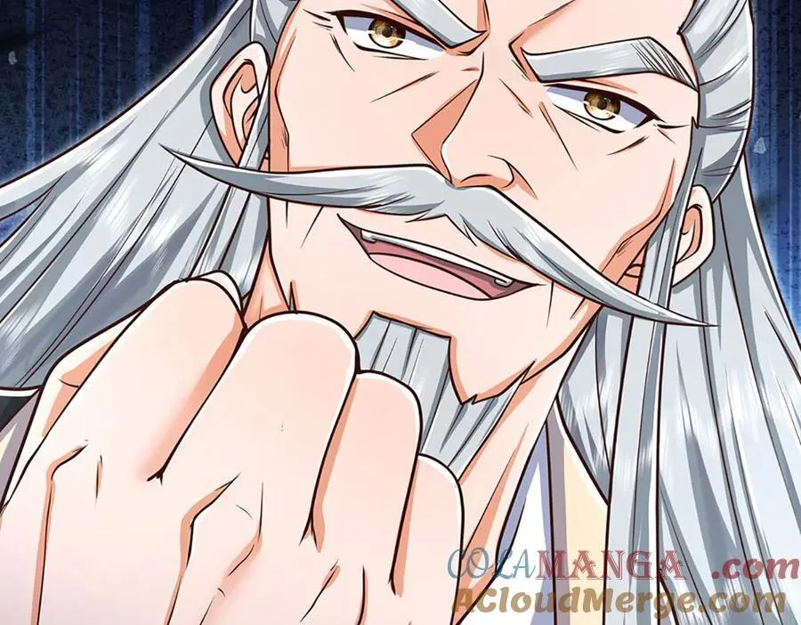 第165话 我不甘心81