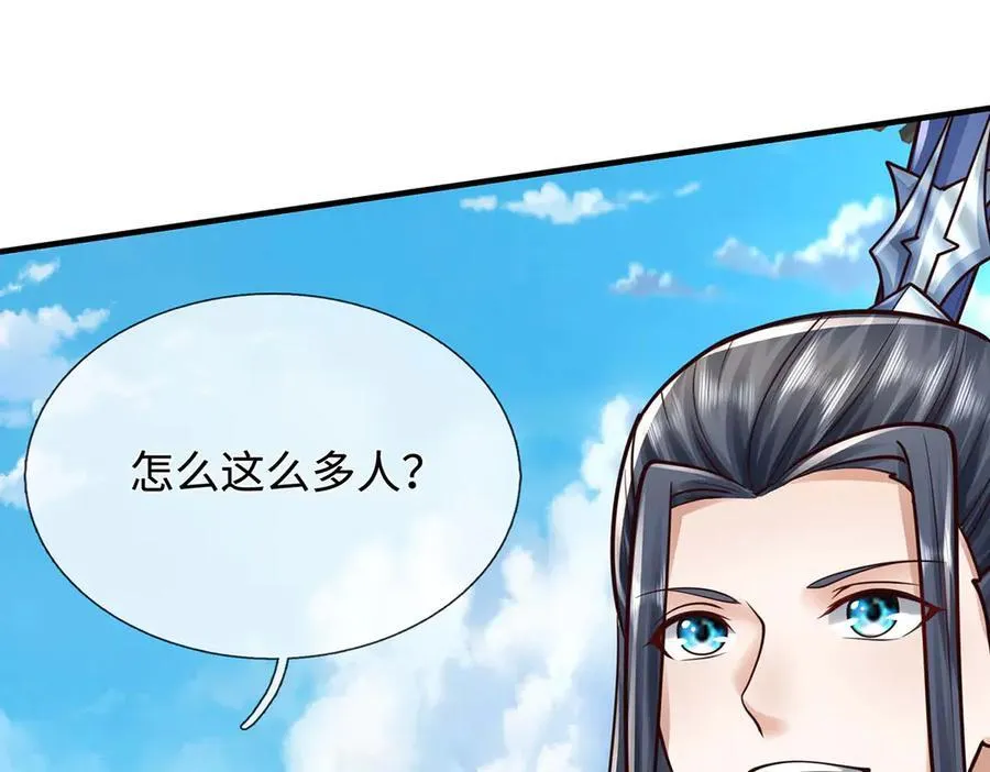 第160话 又见面了70