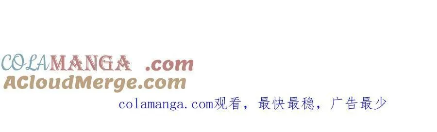 第178话 惊不惊喜，意不意外93