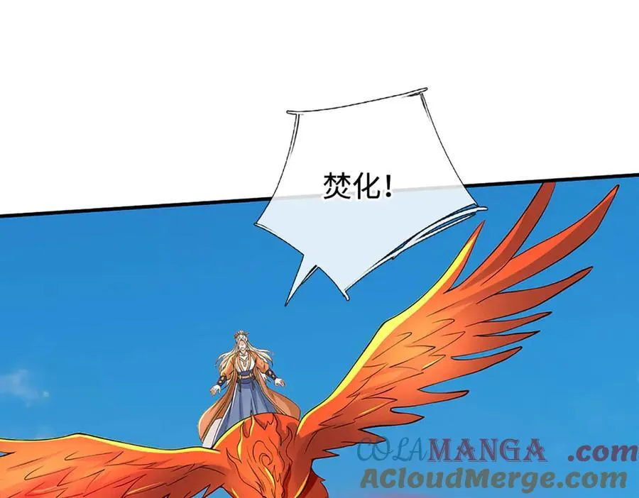 第183话 皆在掌控之中15