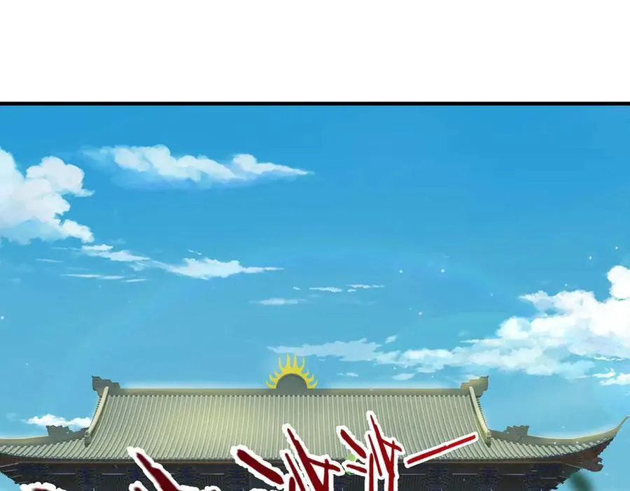 第160话 又见面了65