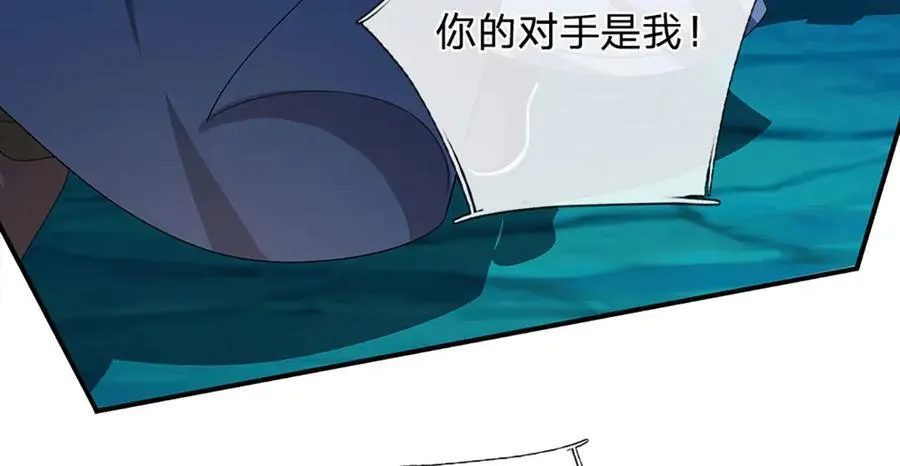第164话 你的对手是我56