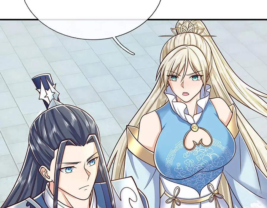 第166话 这么直白真的好吗？5