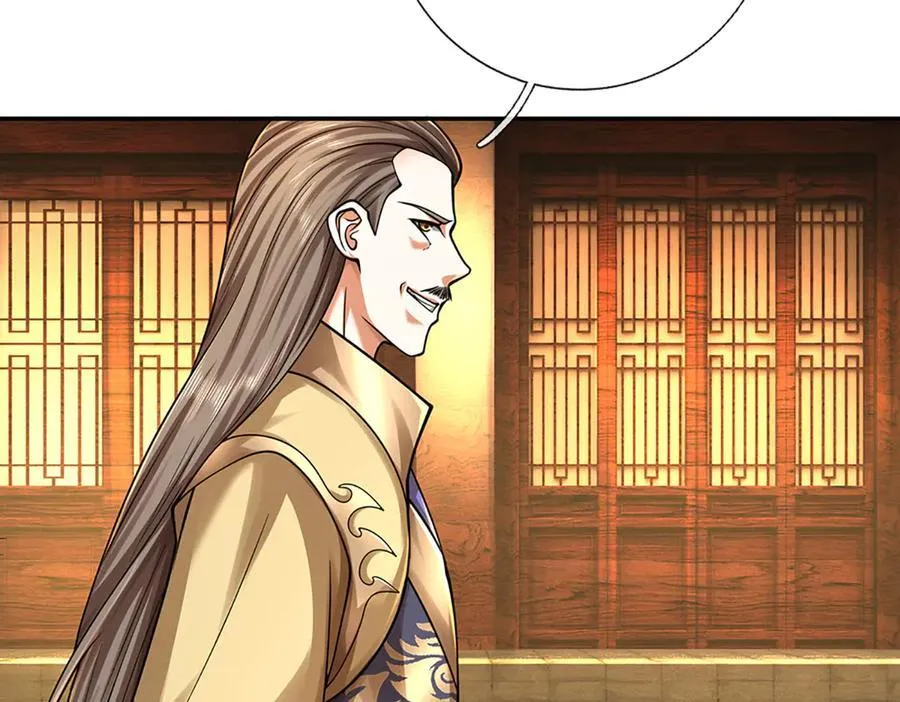 第179话 犹豫就是拒绝28