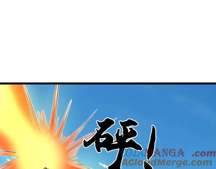 第174话 真容6