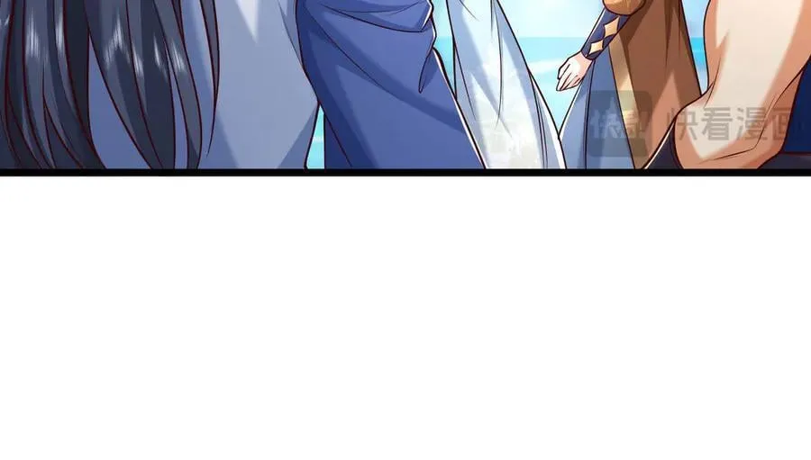 第175话 吹牛都没人信8