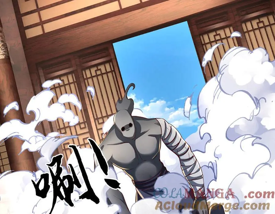 第178话 惊不惊喜，意不意外63