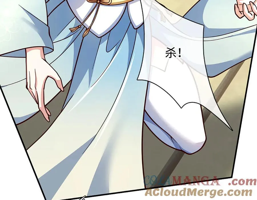 第184话 空间封锁90