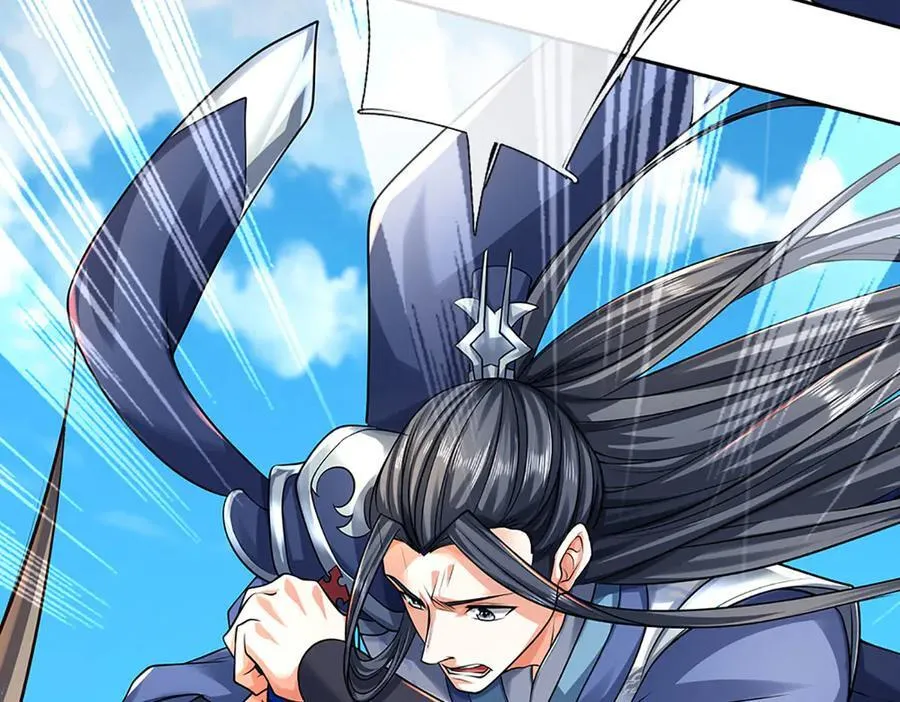 第170话 你给我下来55