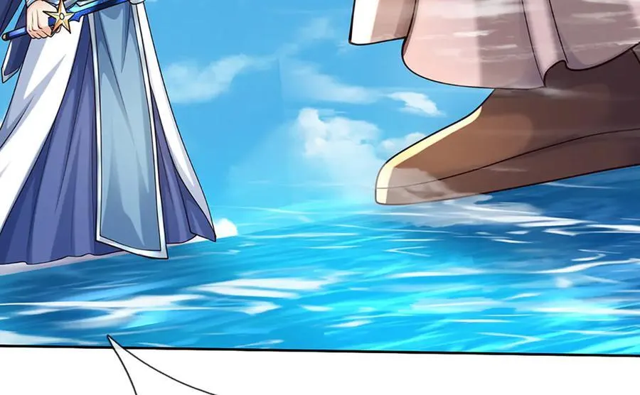 第171话 斩龙决21