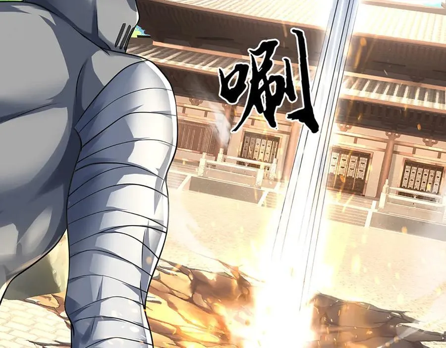 第180话 大力出奇迹62