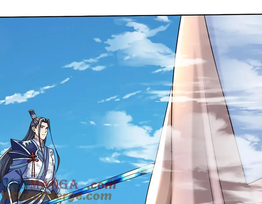 第171话 斩龙决20