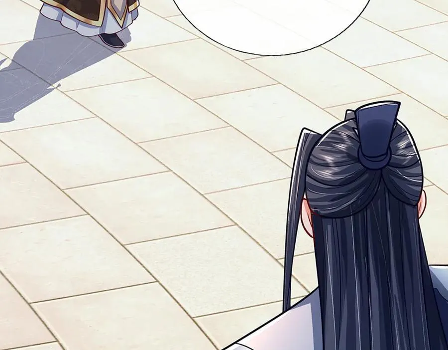 第166话 这么直白真的好吗？22