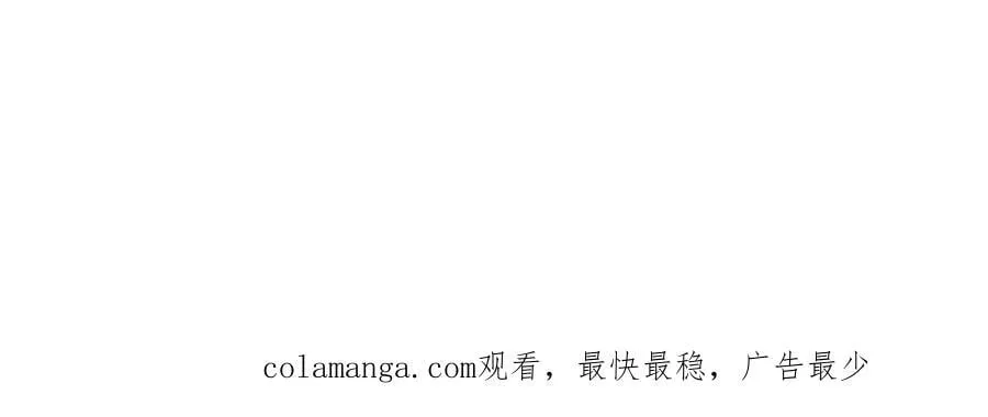 第175话 吹牛都没人信85