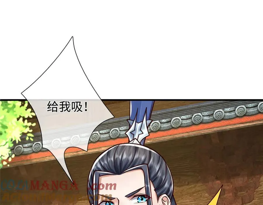 第160话 又见面了30