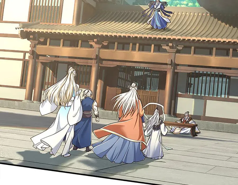第176话 你能咋地！44