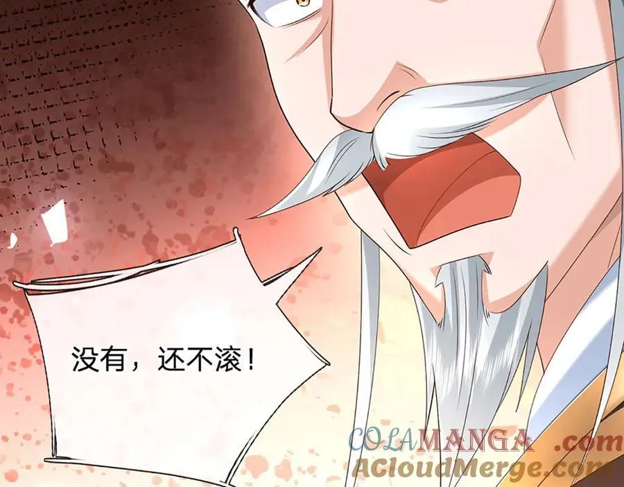 第160话 又见面了21