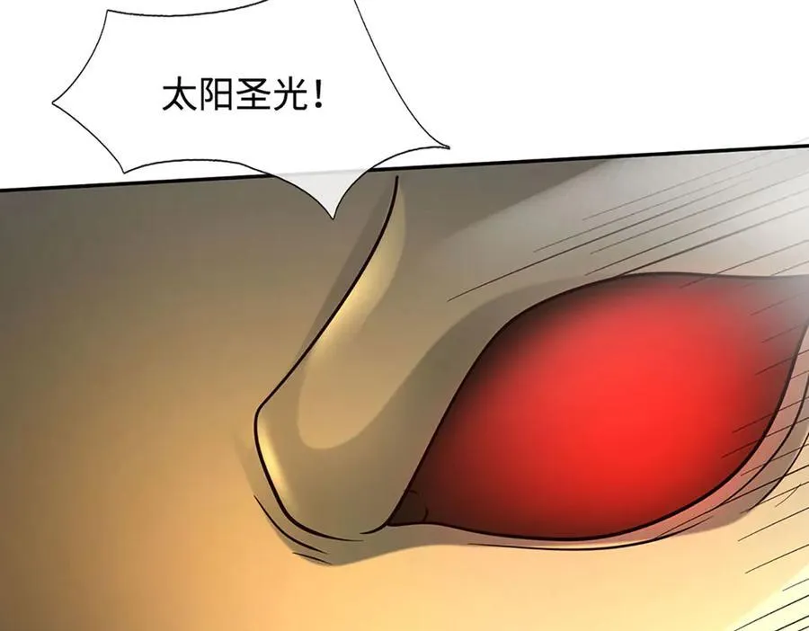 第182话 来吧！战斗82
