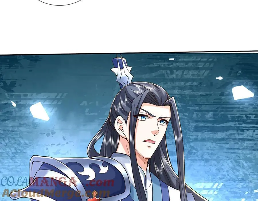 第171话 斩龙决32