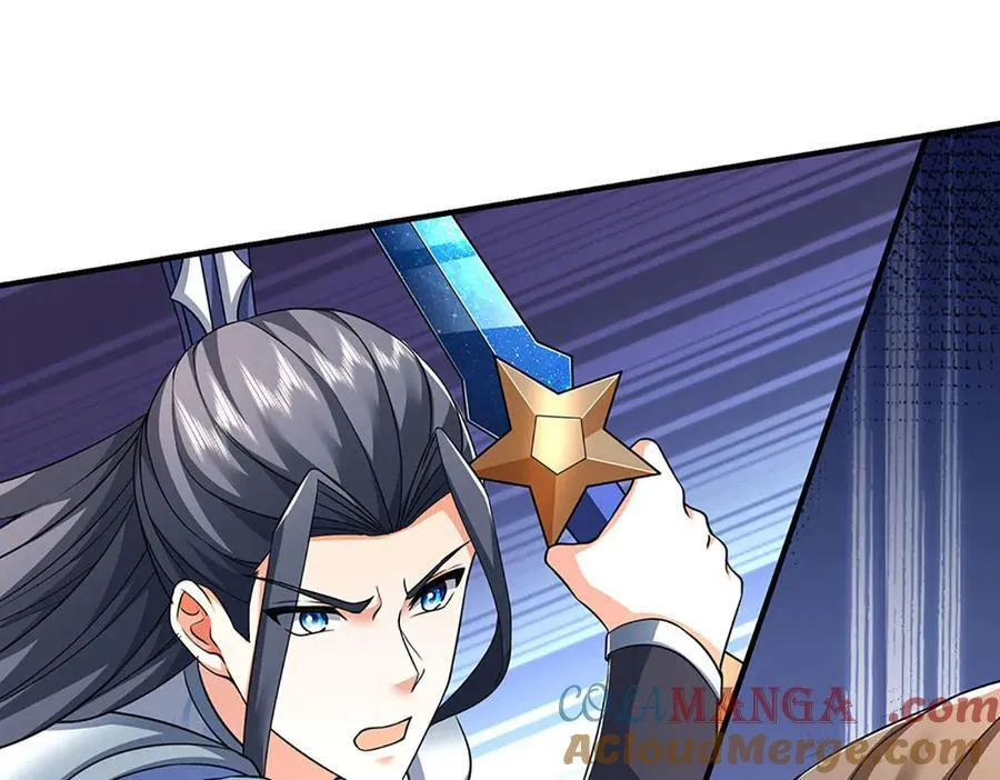 第181话 叫你得瑟76