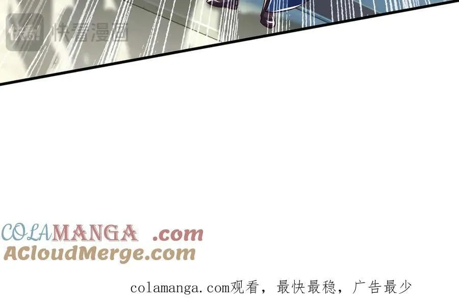 第160话 又见面了87