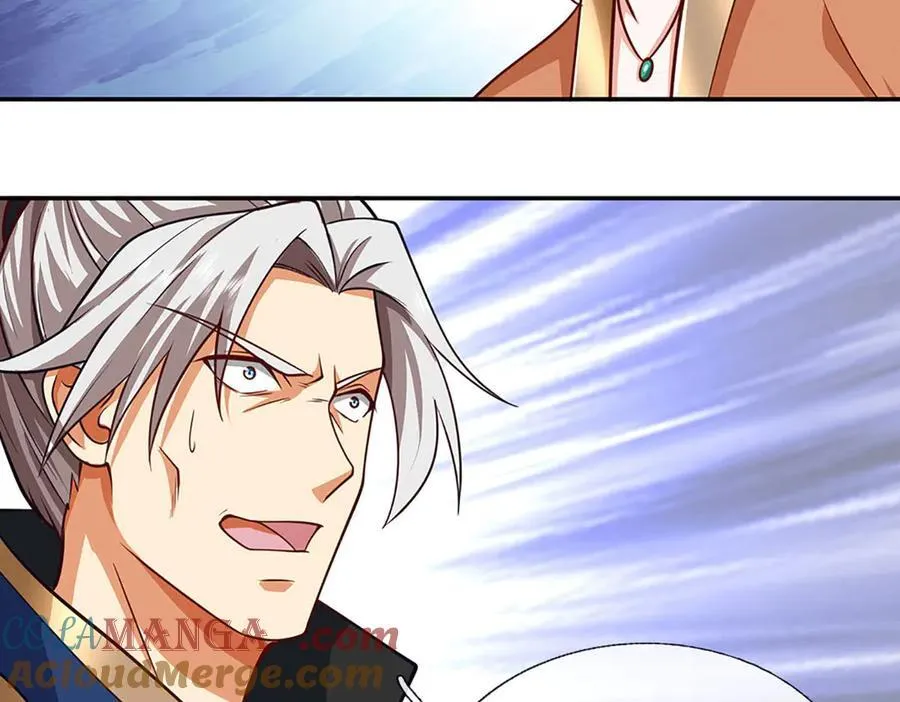 第166话 这么直白真的好吗？45