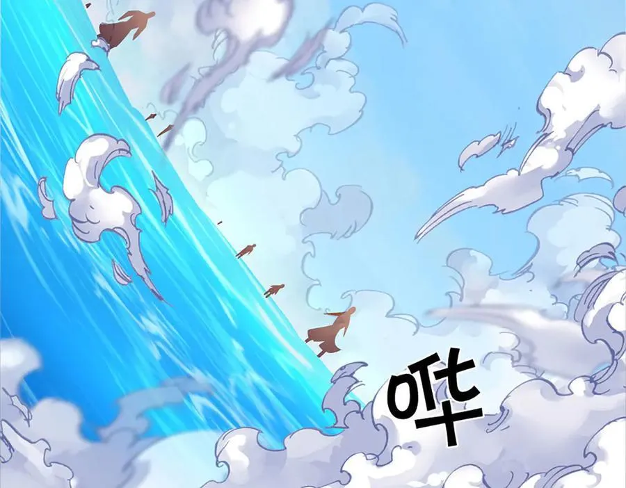 第168话 不好的预感49