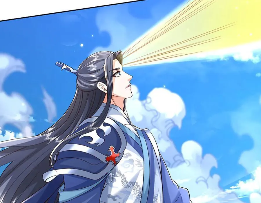 第171话 斩龙决51