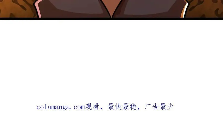 第177话 恐怖的存在106