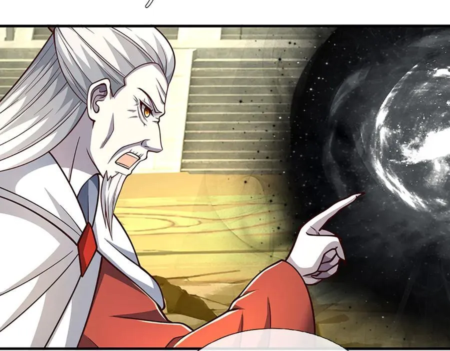 第184话 空间封锁85