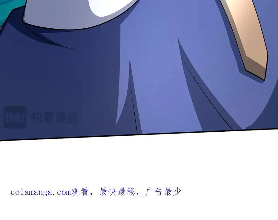 第163话 抱歉，来晚了！71