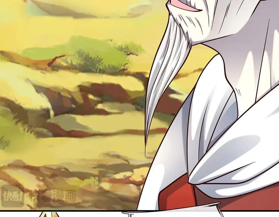 第184话 空间封锁31
