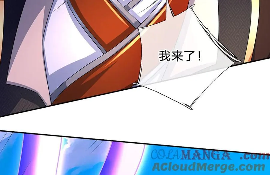 第166话 这么直白真的好吗？48
