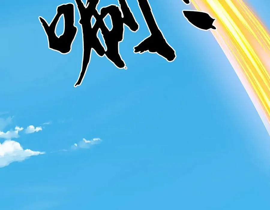 第183话 皆在掌控之中73