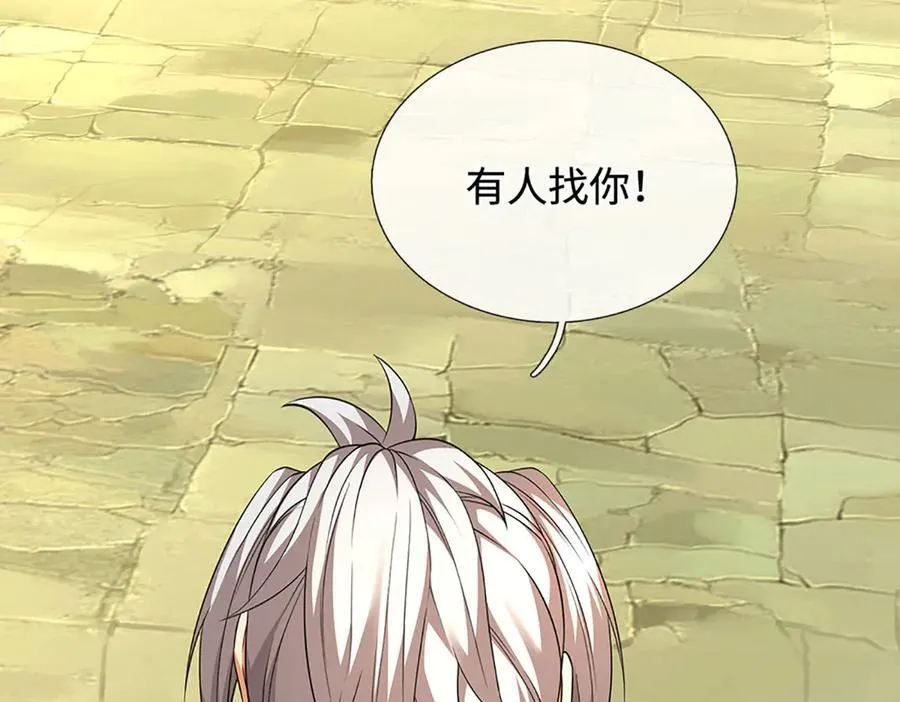 第180话 大力出奇迹81