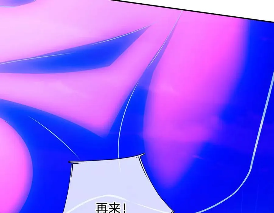 第166话 这么直白真的好吗？65