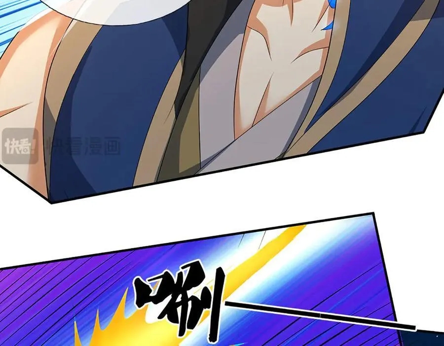 第165话 我不甘心14