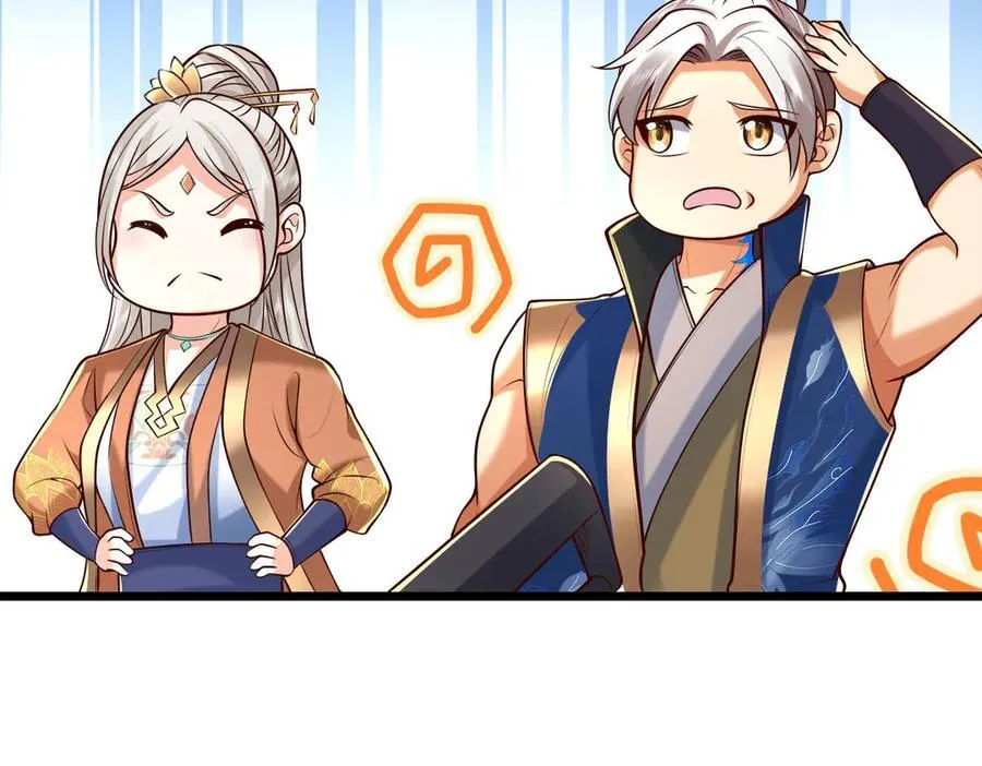 第174话 真容65