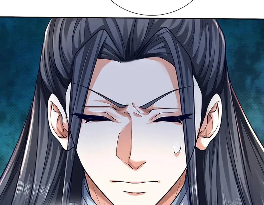 第170话 你给我下来16