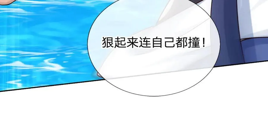 第171话 斩龙决9